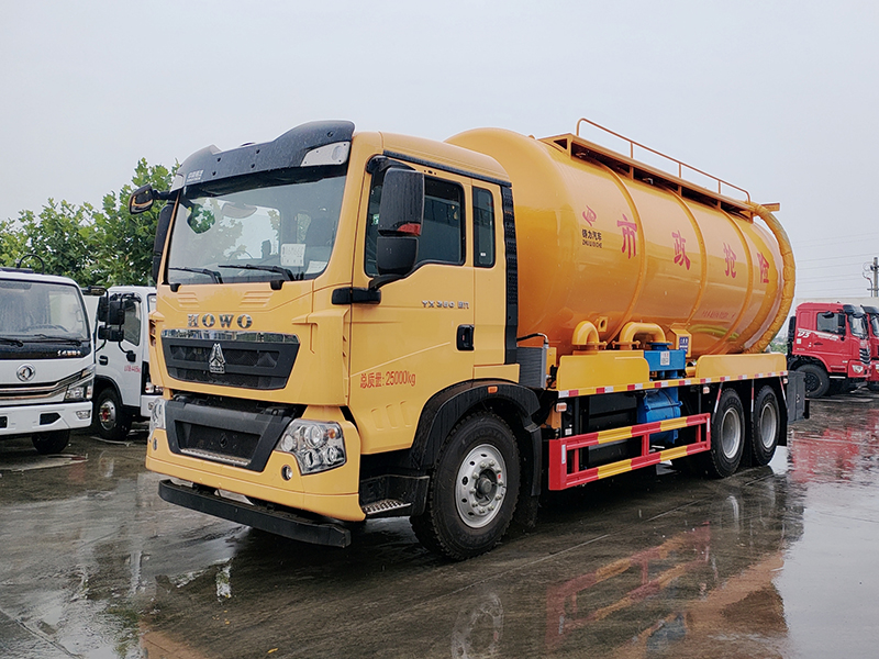 重汽TX25方吸污車